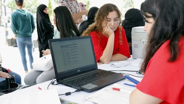 YKS tercih takvimi 2026 Tüm Merak Edilenler